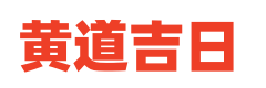 光华网